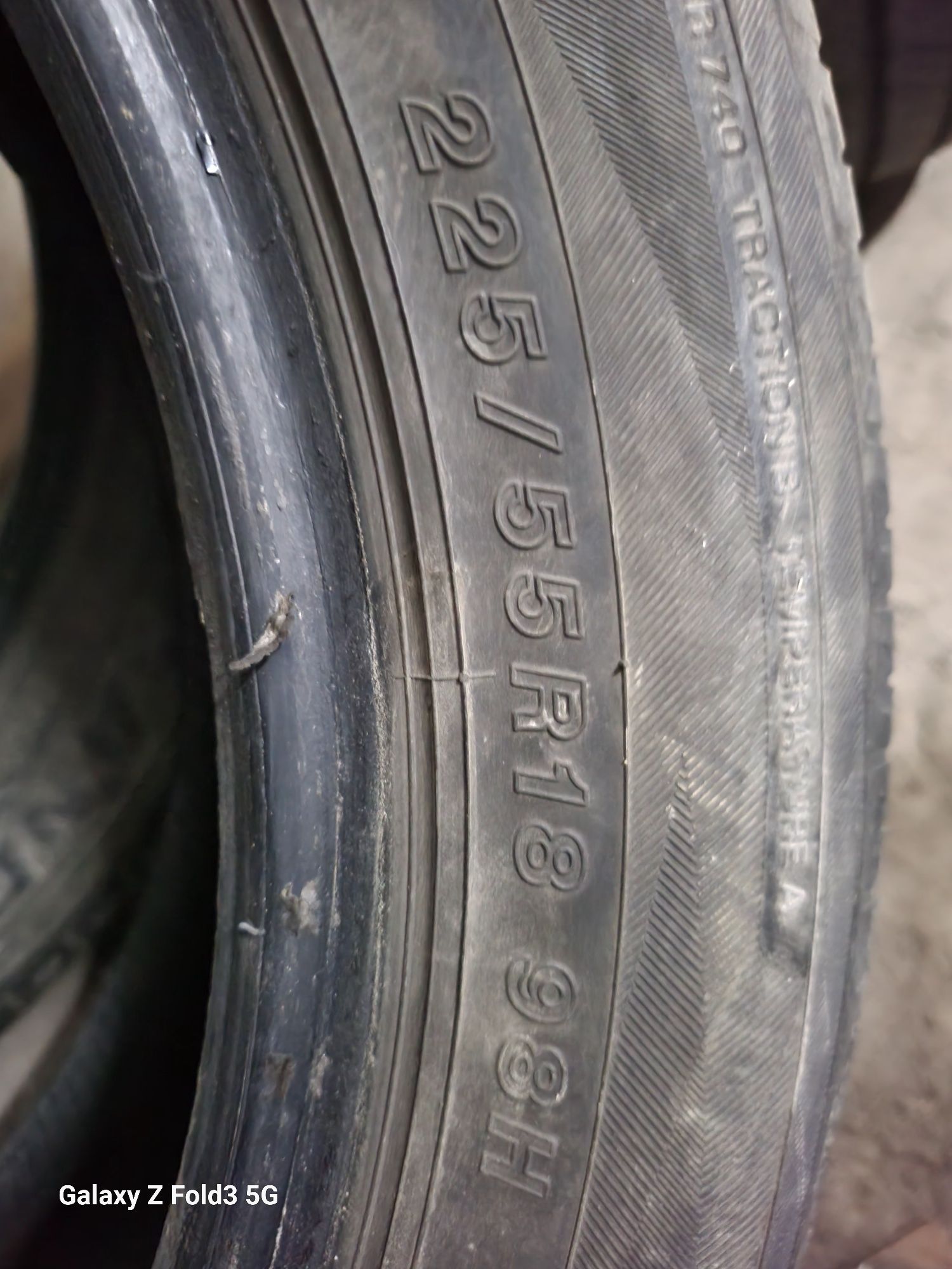 Шины R18 продам летний