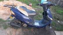 Продам скутер 80 куб
