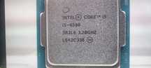 Процессор (камень) intel i6500
