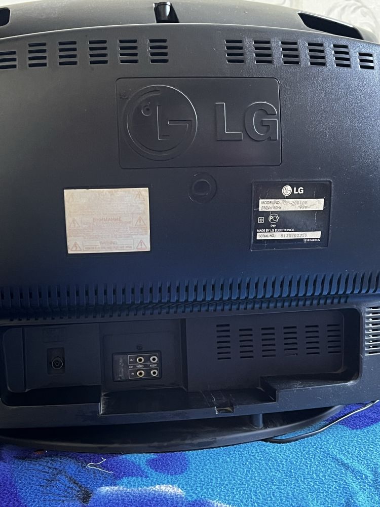 Телевизор в отличном состоянии ( марка : LG)