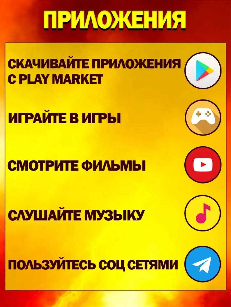 Автомагнитола на базе андроида Киа Рио 2011