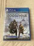 God of war ragnarek продажа/обмен