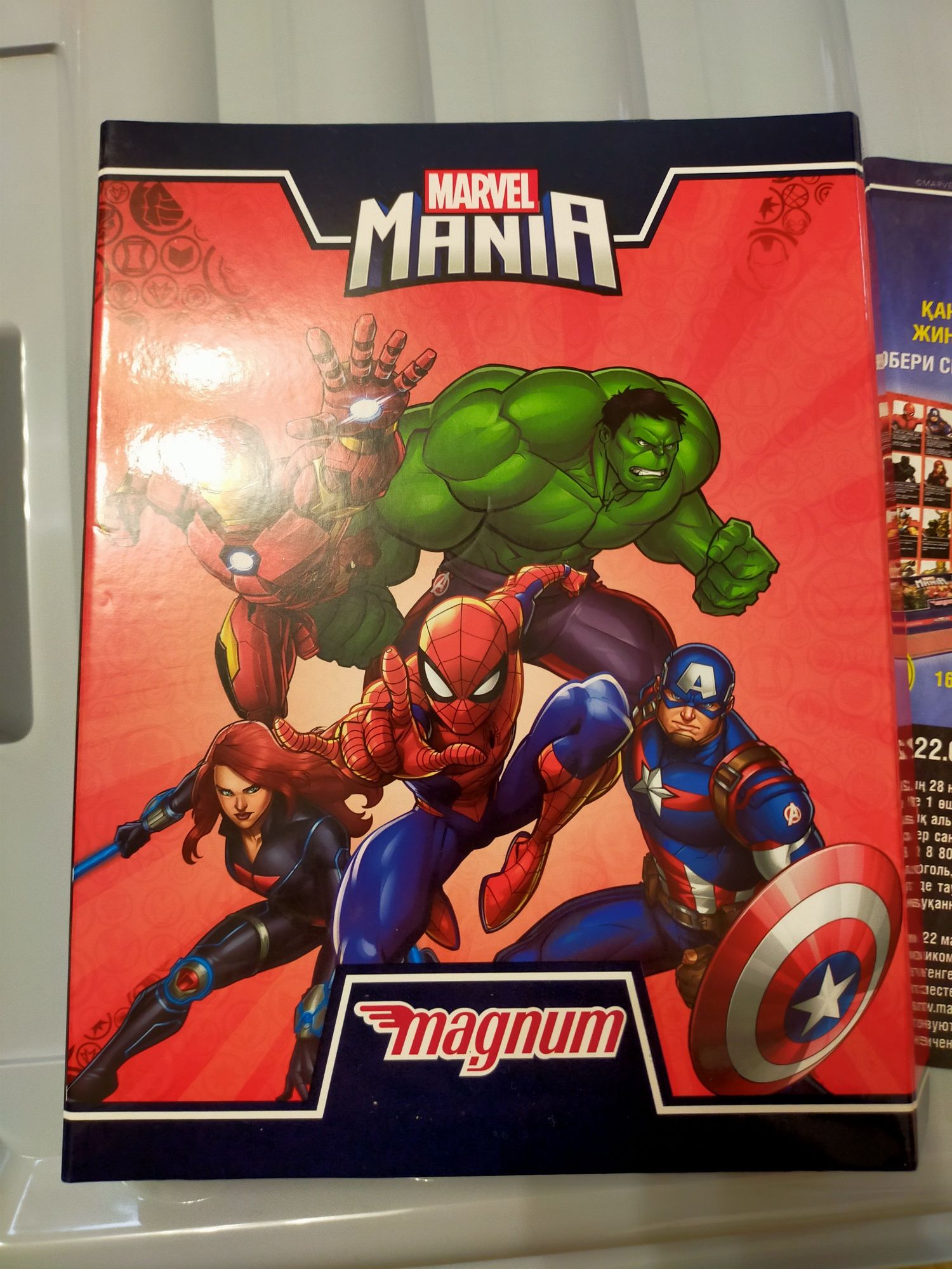 Marvel коллекция