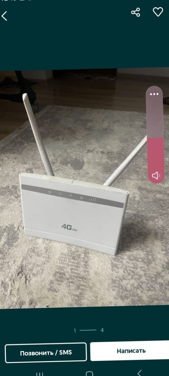 Алтел билайн актив теле2 izi 4G+ wifi роутер модем