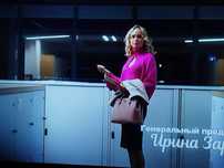 Продается телевизор