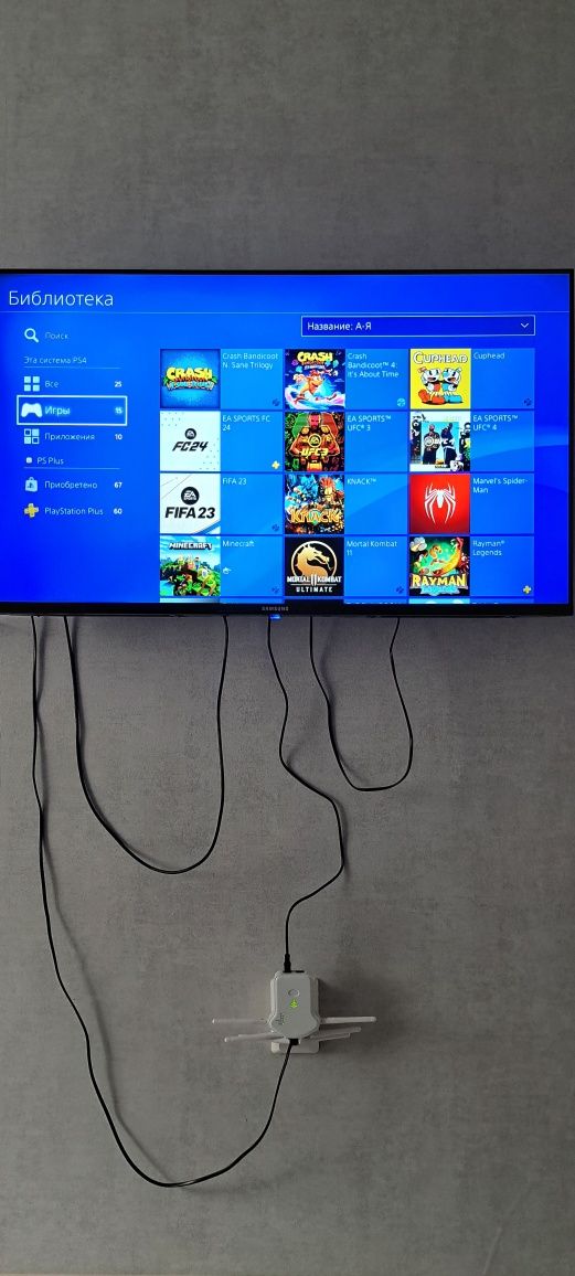 Playstation 4 slim 1tb