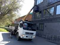 Услуга Автовышки АГП