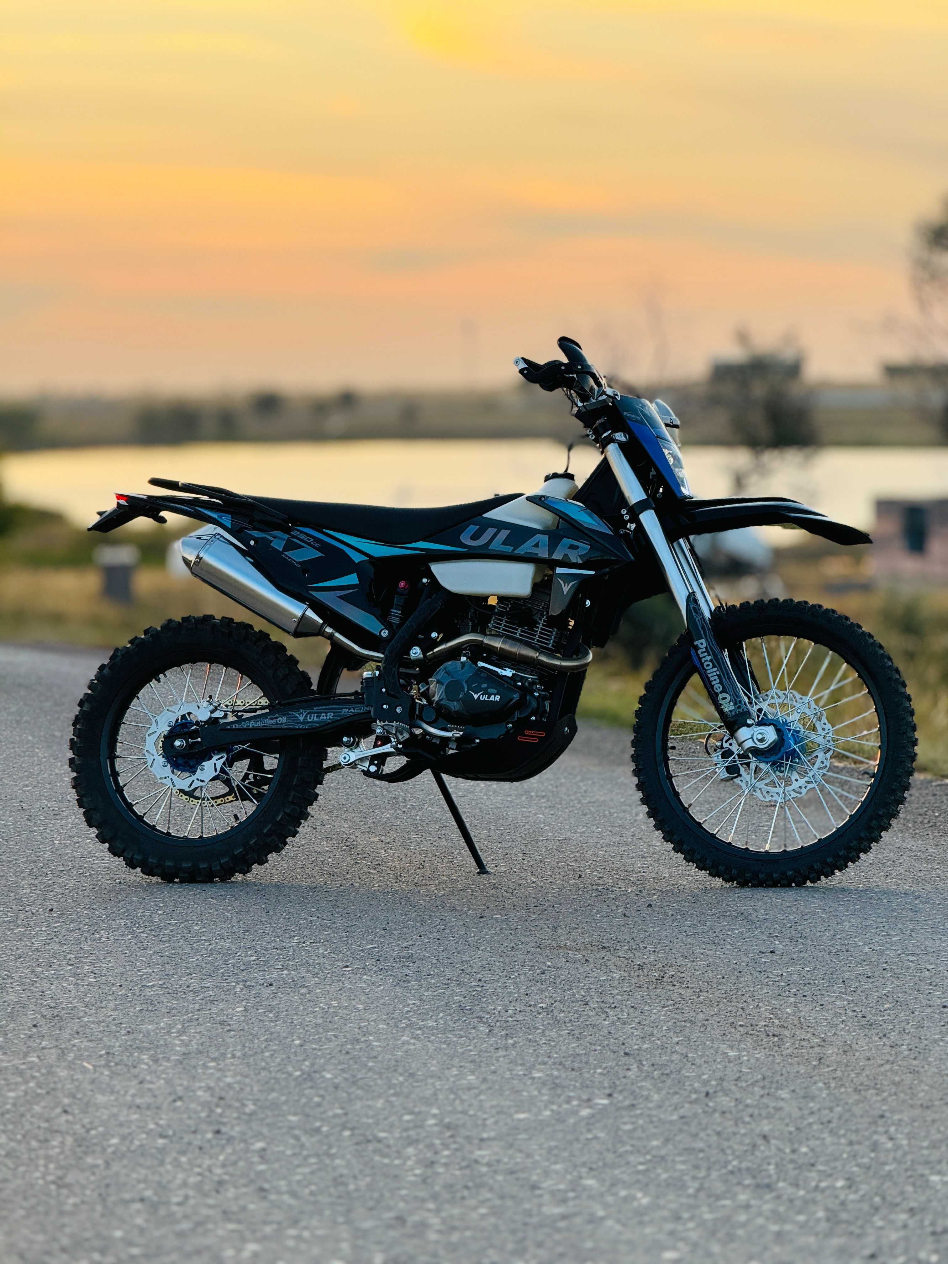 ULAR PR250-A7 Павлодар