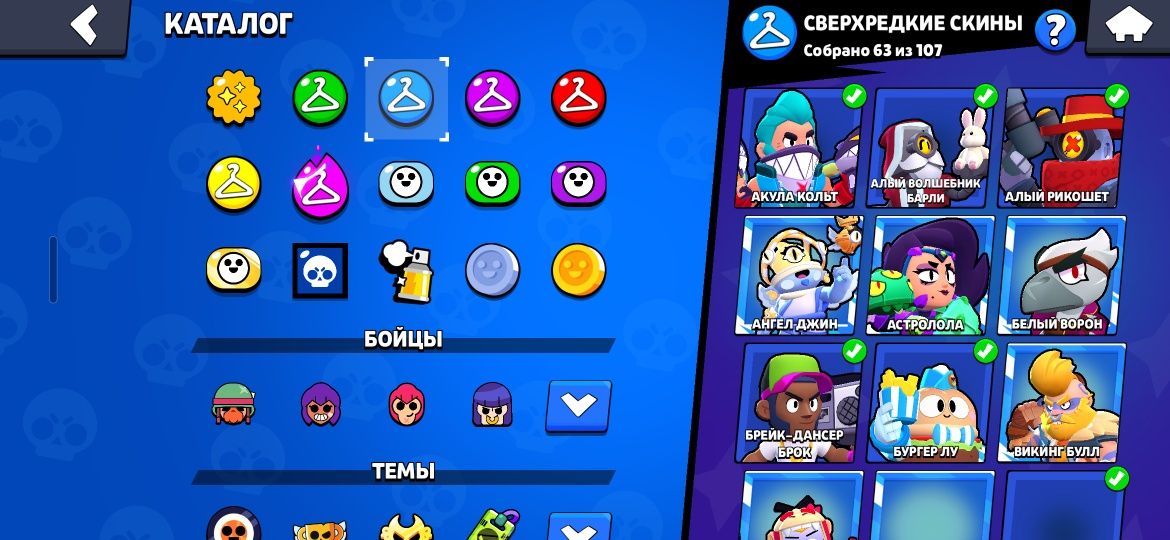 Акаунт продаётся 3000тг или обмен стандофф 2