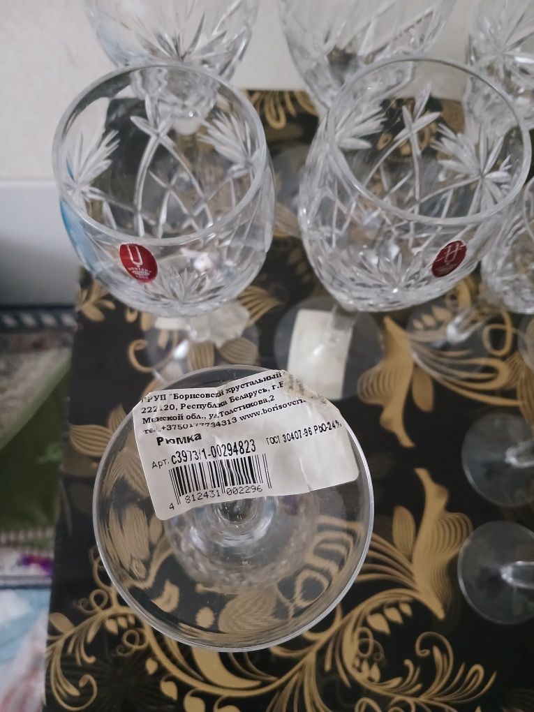 Продаётся хрустальные фужеры