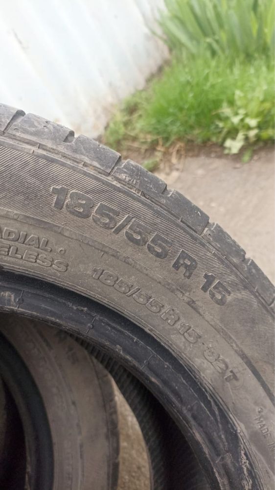 Шины резина летняя