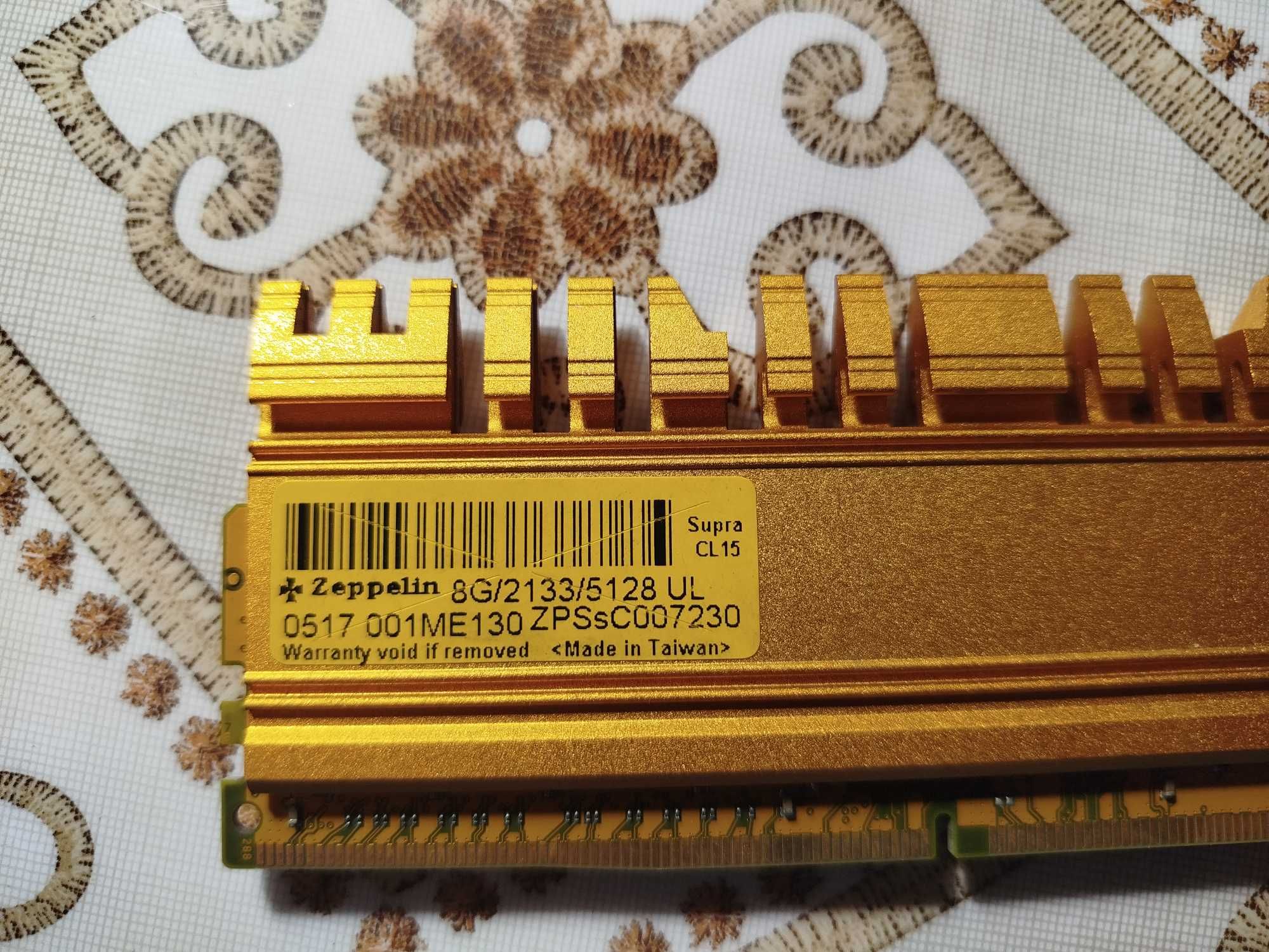 Оперативная память Zeppelin pc 17000