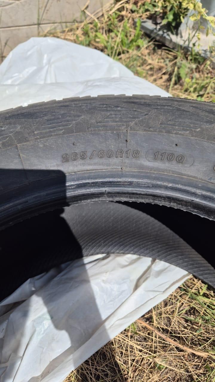 Шины R18 Yokohama 265/60 R18