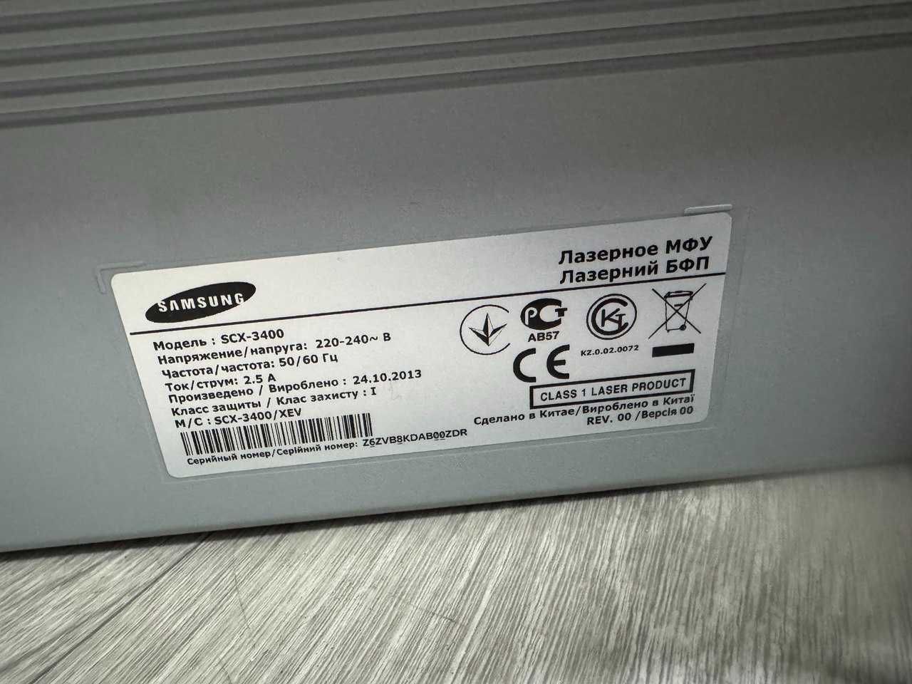 Принтер Samsung Scx 3400 (с Кулан, Жибек жолы 32) лот656756