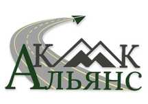 Аренда дорожных техники