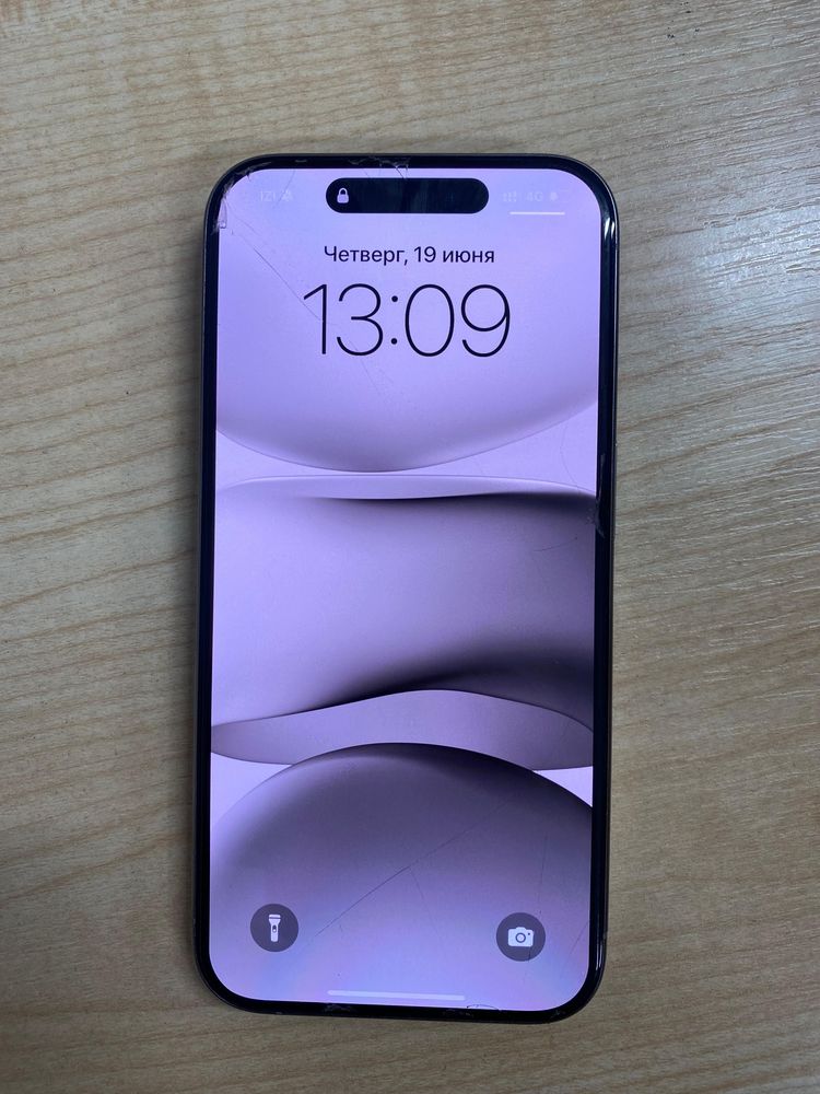 IPhone 15 pro Обмен на самсунг Ультра