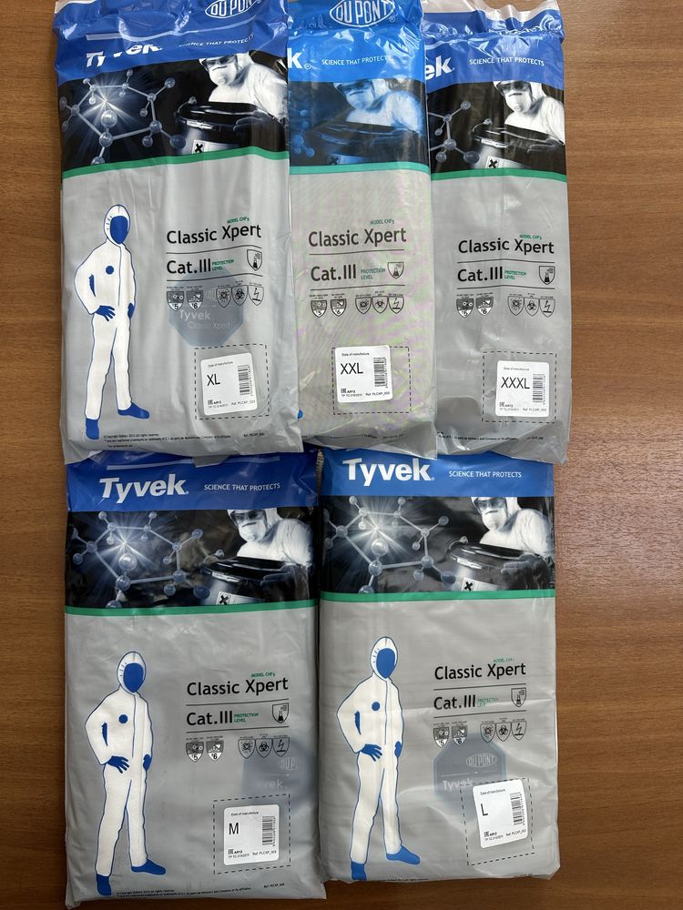 Комбинезоны Тайвэк TYVEK