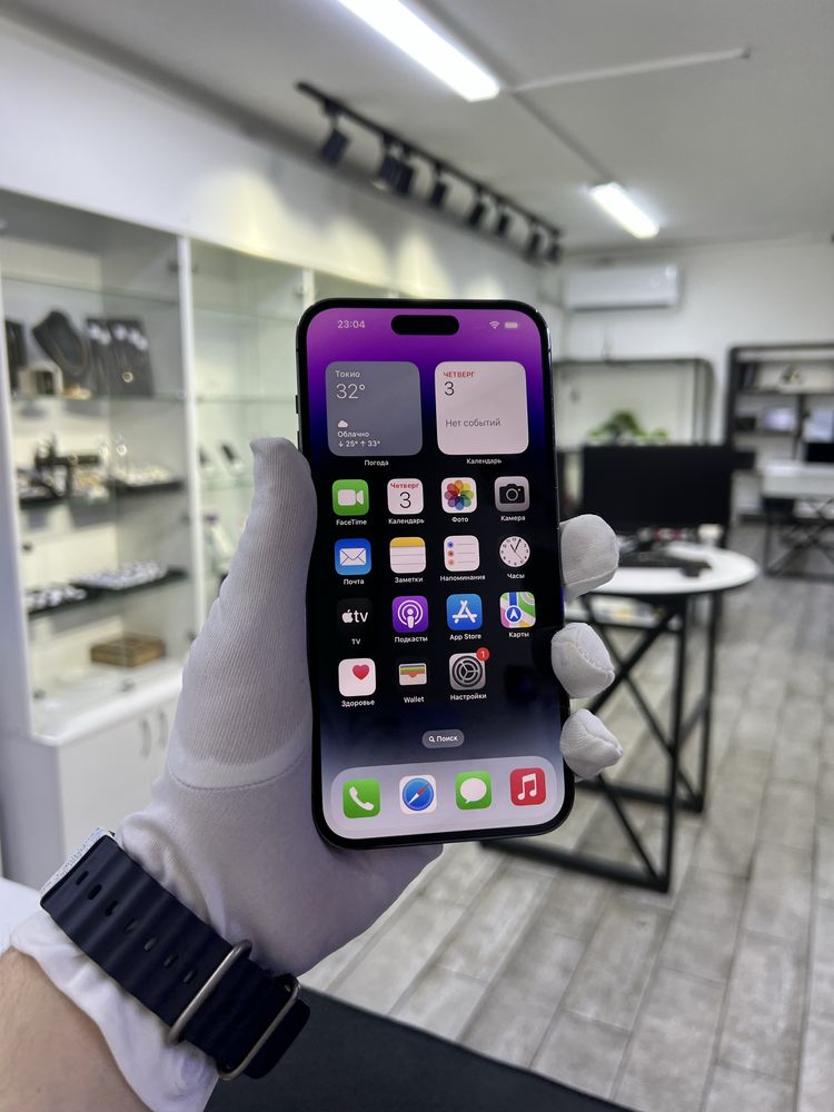 Iphone 14 pro max 256 Gb 83%