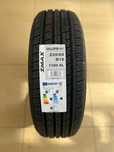 235/65 R18 Zmax Gallopro ht летние