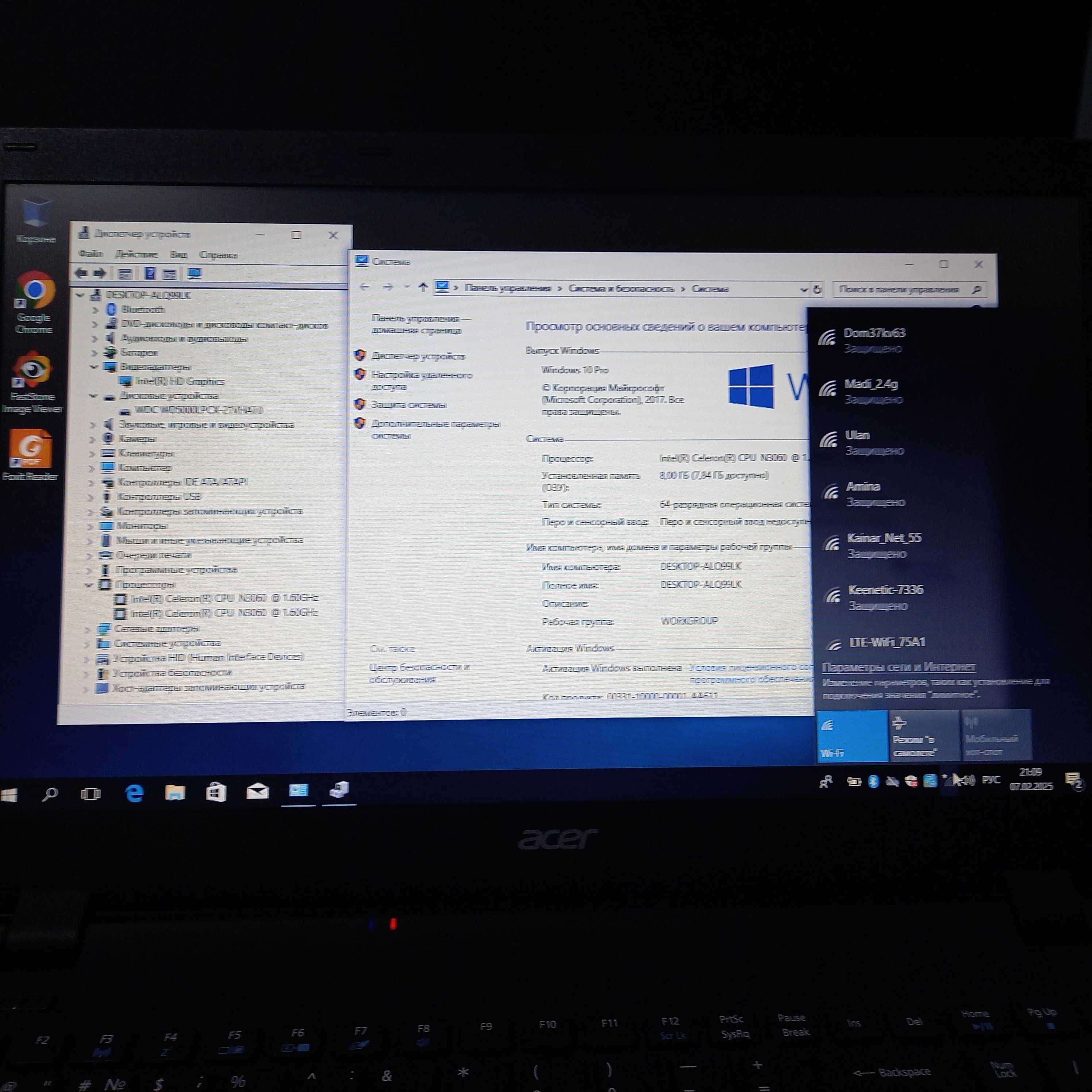 Acer 15,6"/Cel.N3060/500gb/8gb/wi-fi/для работы, интернета,в идеале.