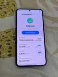 Samsung s22 самсунг с22