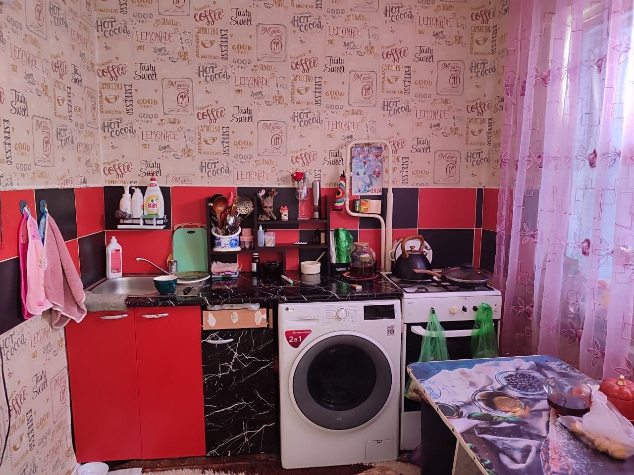 Продам 2-х комнатную квартиру