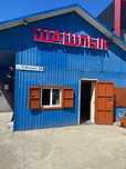Продам готовый бизнес шашлык на вынос