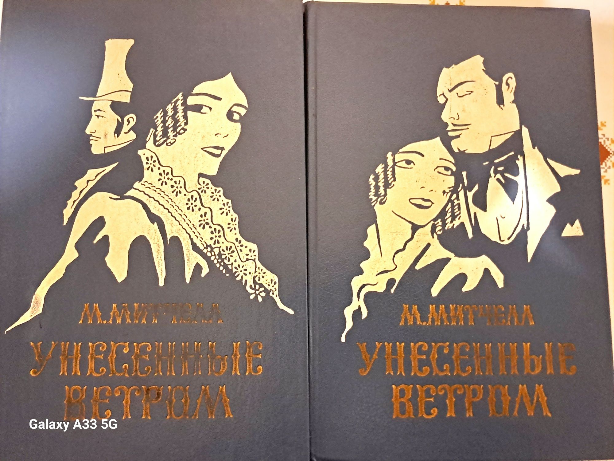 Книги   книги...