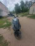 продам Скутер gts 50