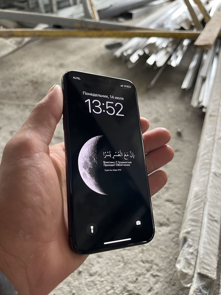 Iphone X 64 gb/73%