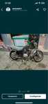 продам мотоцикл suzuki