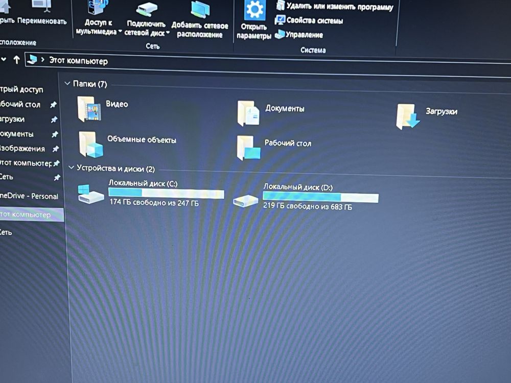 Ноутбук ACER ASPIRE E5-575g