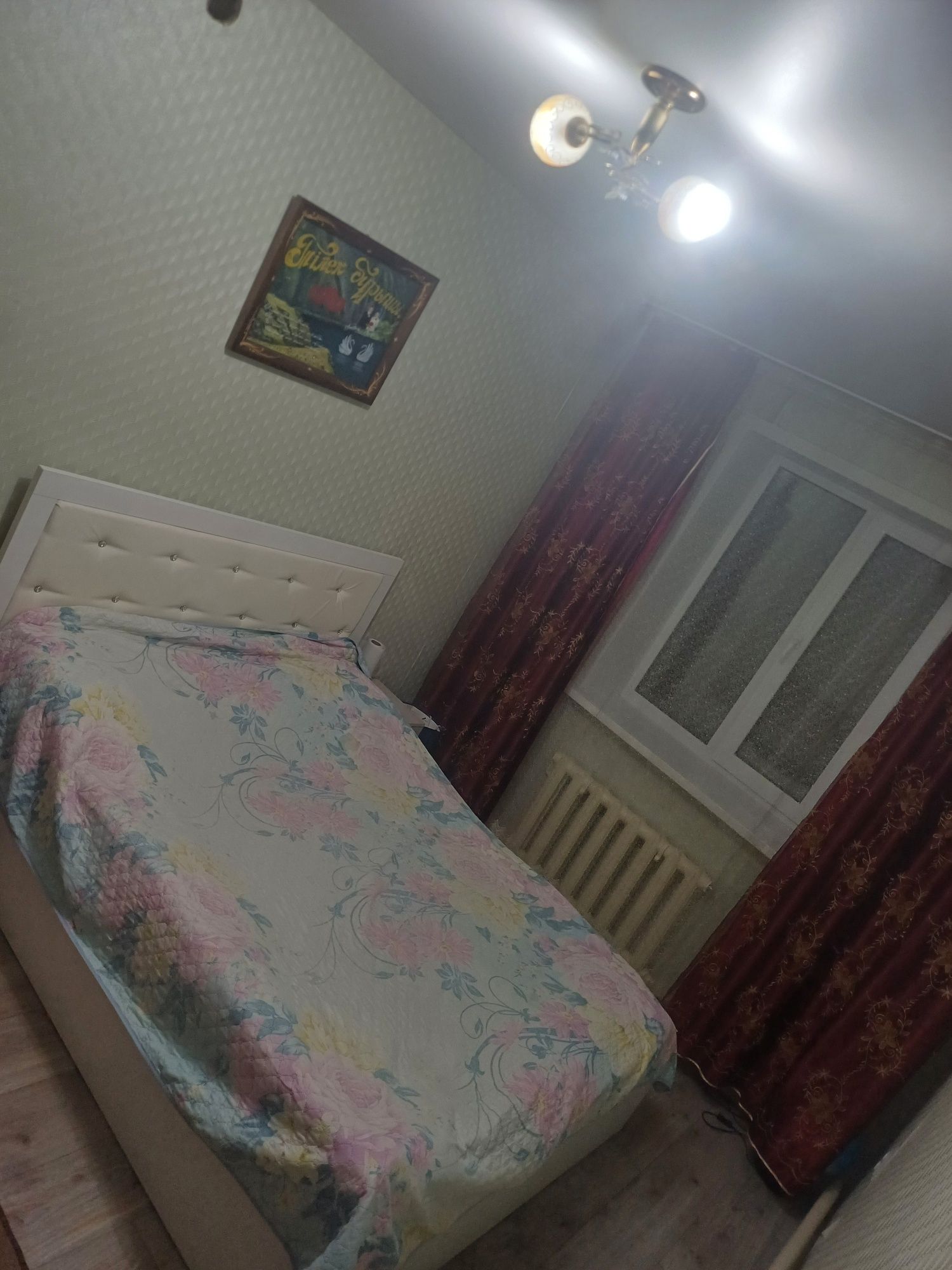 Продам дом село Калбатау