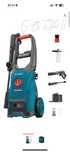 Аппарат (мойка) высокого давления ALTECO CPW 160-8