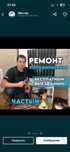 Ремонт холодильников витрины, камеры,ларь с выездом