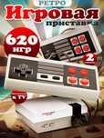 Dendy world, dendy, денди ворлд, денди