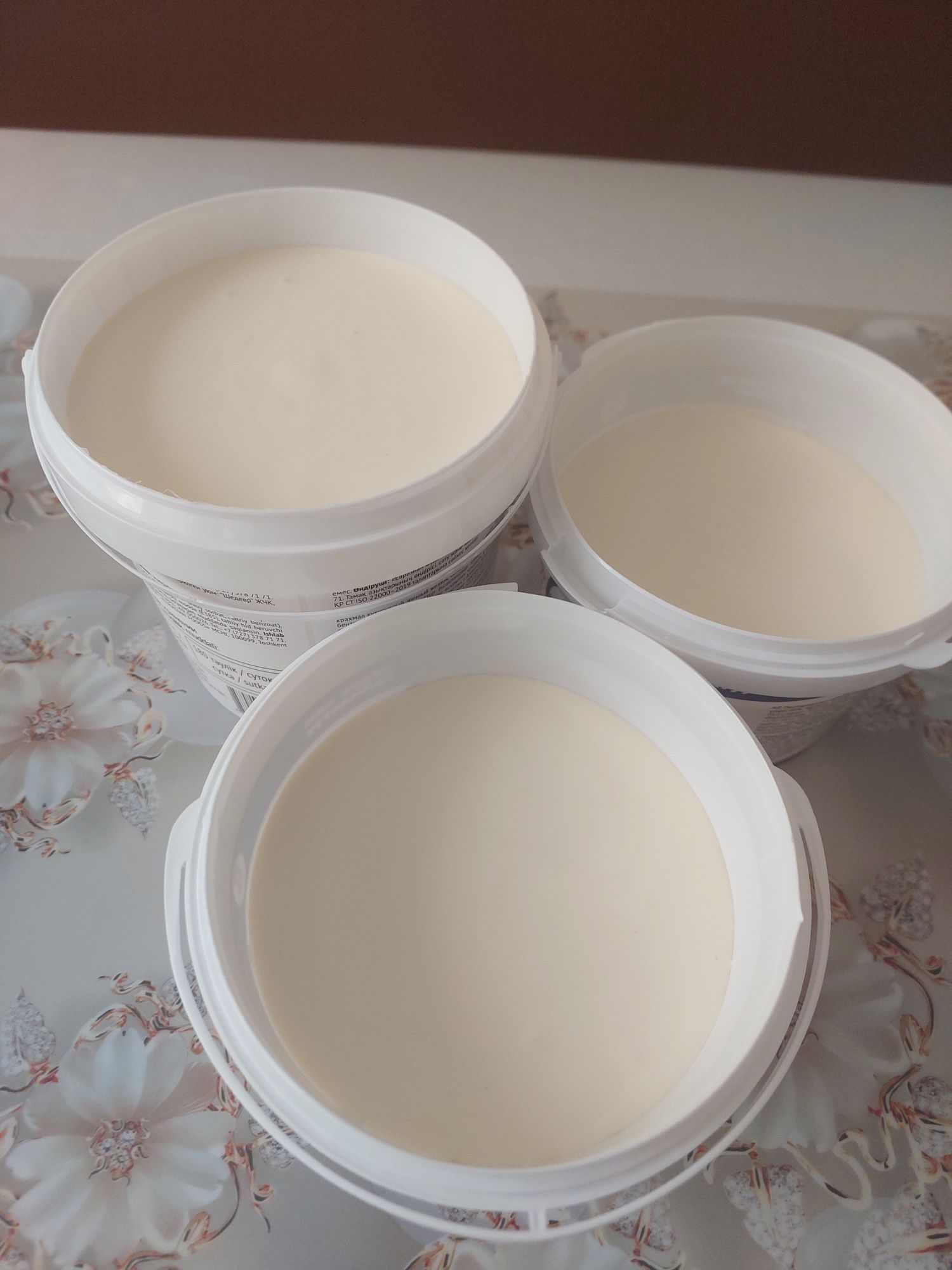 Продаю молоко и молочные продукты