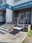 Продажа подъёмников для инвалидов
