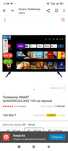 Продам телевизор Samsung smart TV