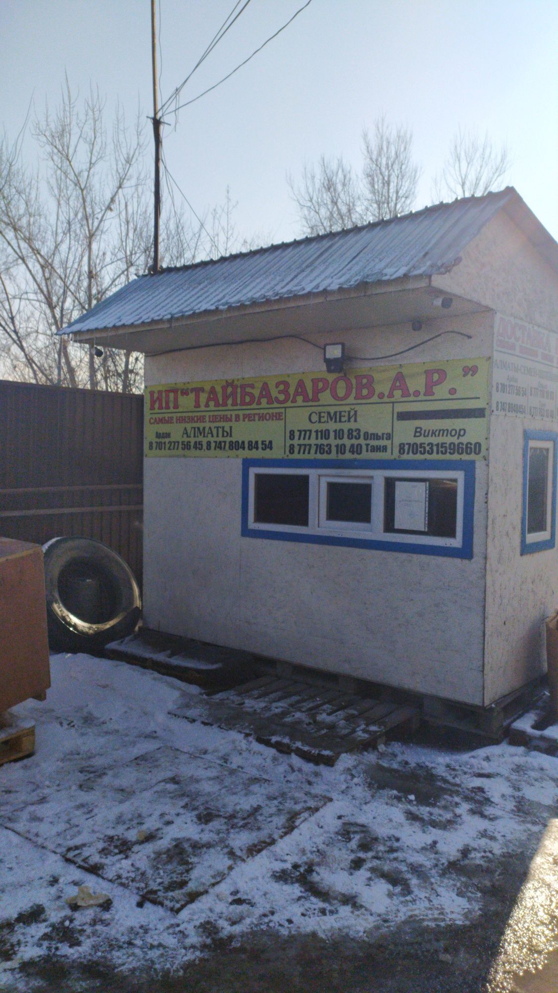 Раскладушка хорошего качества, кровать Алматы