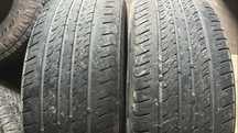Шины 215/60R16 (2шт)