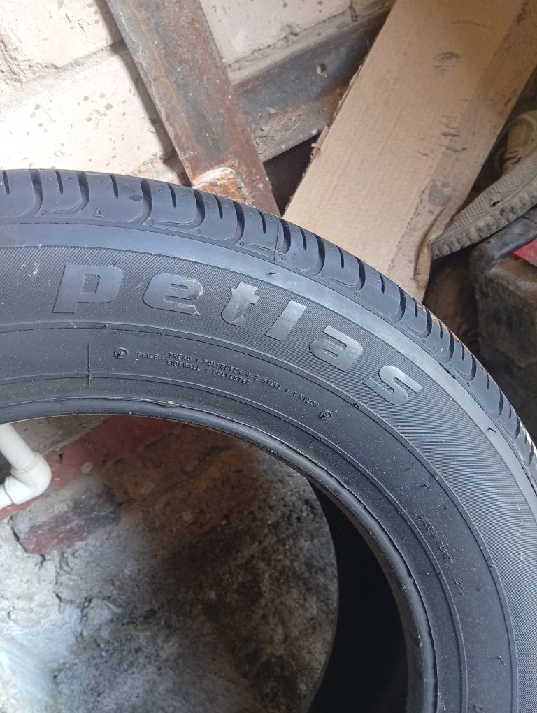 Продам Один балон новый...