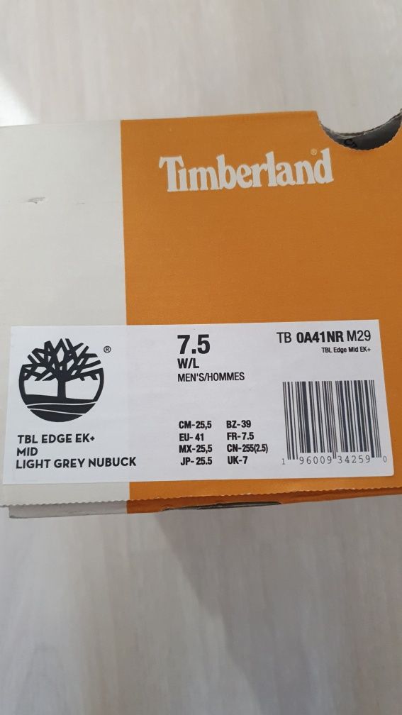 Timberland Оригинал. Стильные Мужские кроссовки-ботинки 41 размер 4500