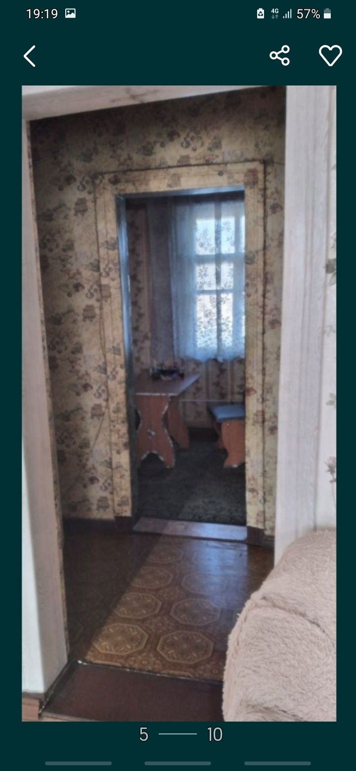 Дом    на   квартиру.