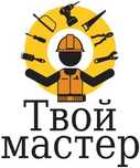Мастер на дом плотник электрик мебельщик сантехник