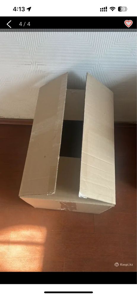 Картонные коробки
