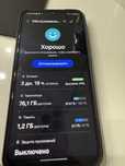 Samsung a34 128 gb