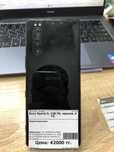 Sony xperia 5 128gb