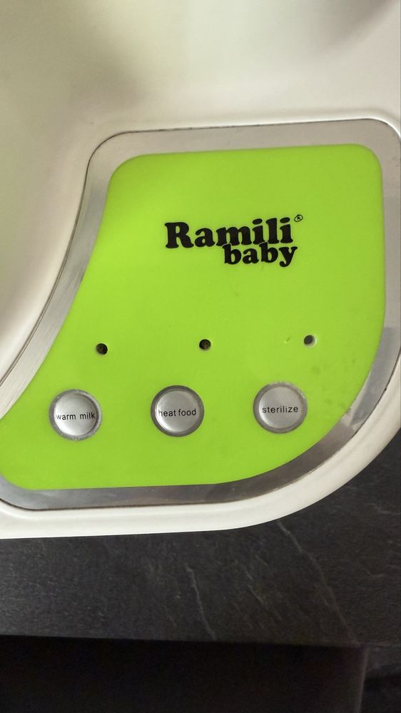 Стерилизатор 3 в 1 от Ramil baby