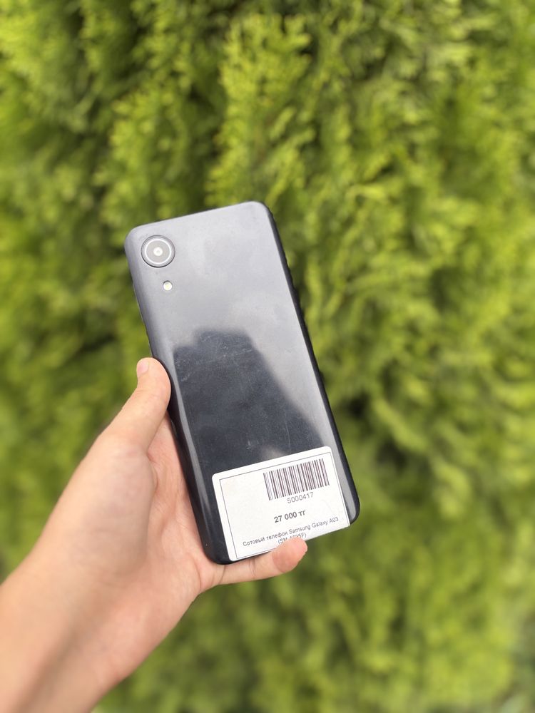 Samsung Galaxy A03 (SM-A035F)